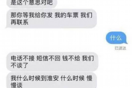 桂林工资清欠服务