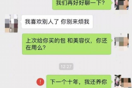 桂林工资清欠服务